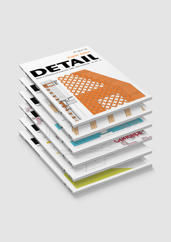 Annual Package (English edition) 2017