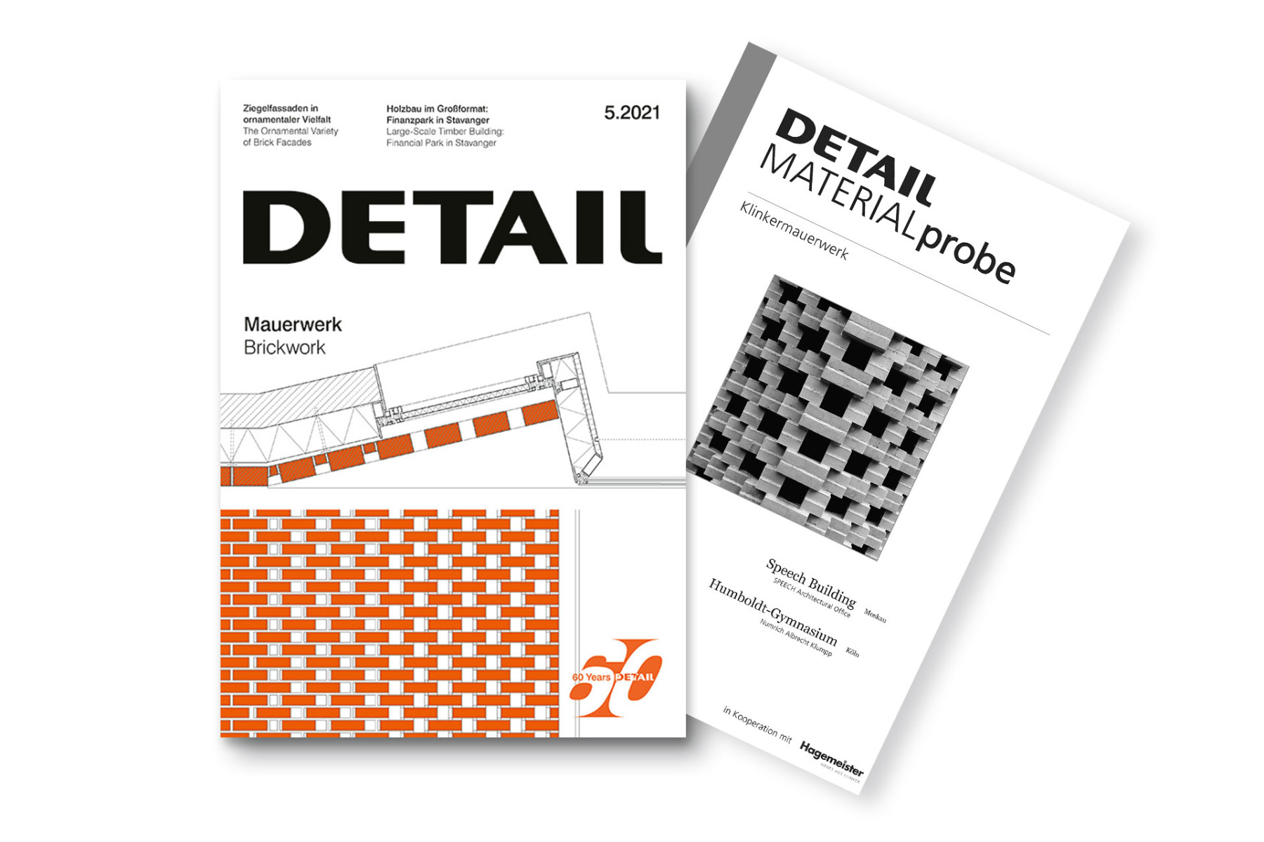 Hagemeister Klinkermauerwerk - Detail 5.2021