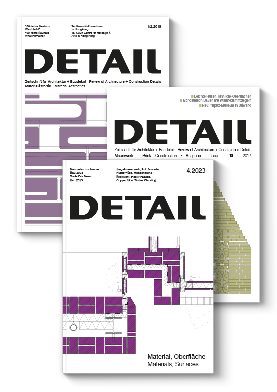 Auf dem Cover sind die 3 verschiedenen Hefte zu sehen, die zum Thema Material und Oberfl&auml;chen zusammen gestellt worden sind.